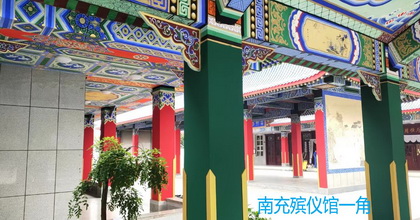 逝者该穿什么？寿衣内容、款式来历及其分类