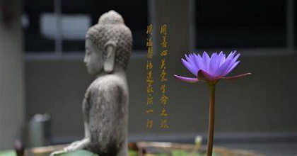 中华民族几种葬俗方式及“入殓”到底有什么讲究