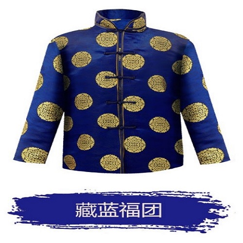 男寿衣全套纯棉七件套